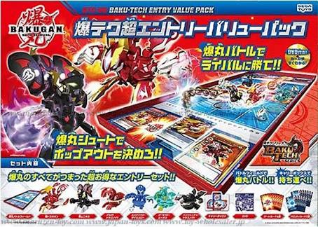 うちに初めてきた友人「お、スマブラマリカーあるじゃんやろーぜ」慣れてきた頃「とりあえず爆丸かモンスーノやろうか」常連「最 うちに初めてきた友人「お、スマブラマリカーあるじゃんやろーぜ」慣れてきた頃「とりあえず爆丸かモンスーノやろうか」常連「最