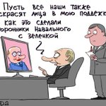 https://pbs.twimg.com/media/C8udHe4WsAAyFch.jpg:orig