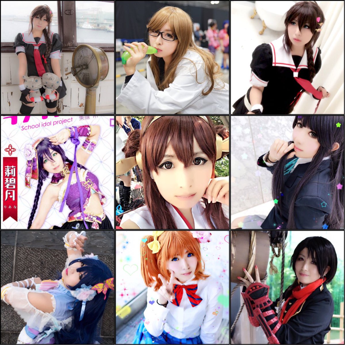 アーカイブ:16196CureWorld:502054#コスプレイヤー さん&カメラマンさんと繋がりたいですよん アーカイブ:16196CureWorld:502054#コスプレイヤー さん&カメラマンさんと繋がりたいですよん