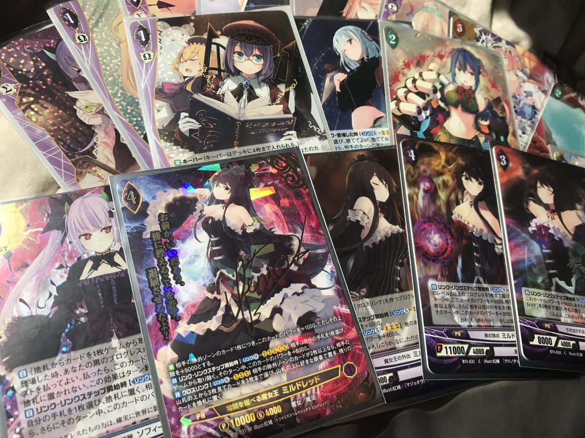 TCGアンジュ・ヴィエルジュ大変お世話になりました…!当時駆け出しでしたがたくさん描かせて頂いて本当に嬉しかったです。ま TCGアンジュ・ヴィエルジュ大変お世話になりました…!当時駆け出しでしたがたくさん描かせて頂いて本当に嬉しかったです。ま