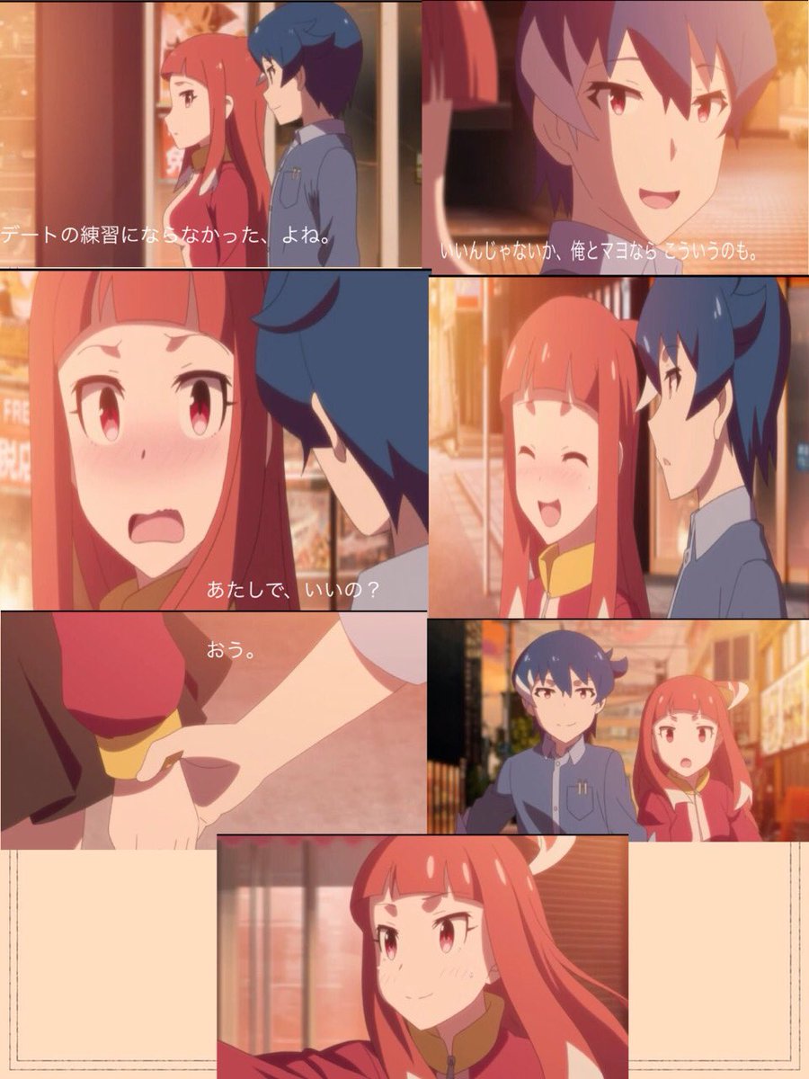 #オススメのアニメをひとつだけあげるAkiba's Trip茶化した場面の面白さがピカイチなのはもちろん、主人公 伝木凱 #オススメのアニメをひとつだけあげるAkiba's Trip茶化した場面の面白さがピカイチなのはもちろん、主人公 伝木凱