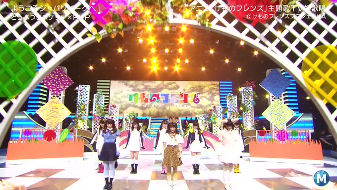 mステに どうぶつビスケッツ Ppp が出演してネットが大騒ぎ 17年4月14日 Twiggy Twiggy