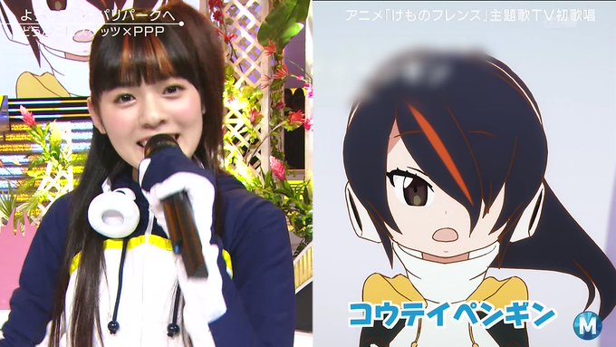 mステに どうぶつビスケッツ Ppp が出演してネットが大騒ぎ 17年4月14日 Twiggy Twiggy