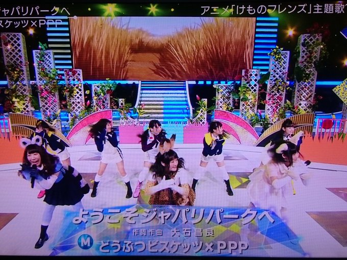 mステに どうぶつビスケッツ Ppp が出演してネットが大騒ぎ 17年4月14日 Twiggy Twiggy