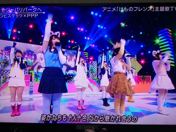 mステに どうぶつビスケッツ Ppp が出演してネットが大騒ぎ 17年4月14日 Twiggy Twiggy