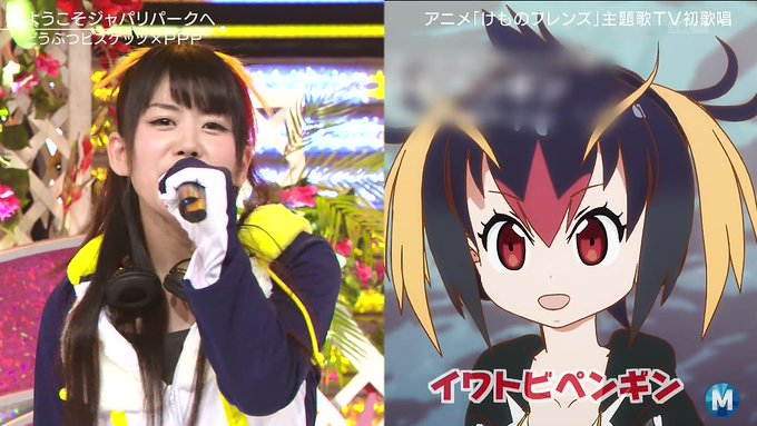 mステに どうぶつビスケッツ Ppp が出演してネットが大騒ぎ 17年4月14日 Twiggy Twiggy
