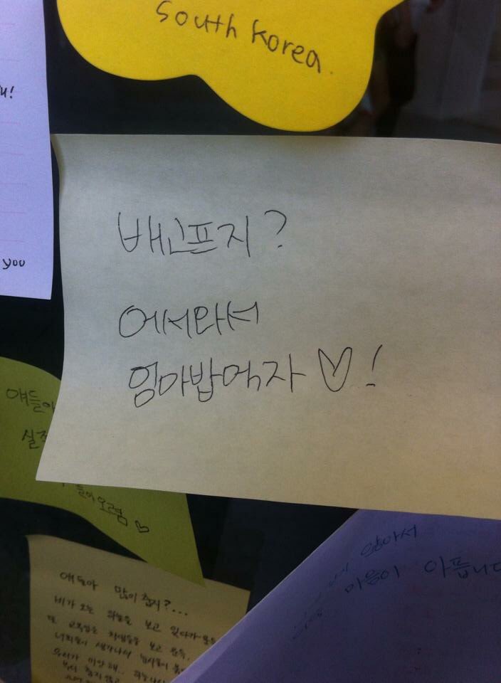 #Remember0416