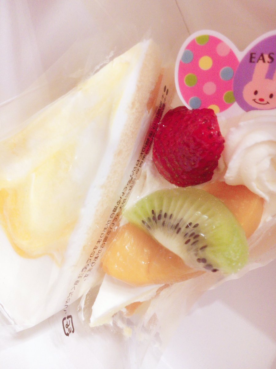 しずくちゃんの誕生日を、ゆずケーキで祝う٩( 'ω' )و♡しずくちゃんおめでとーー!!#桜Trick しずくちゃんの誕生日を、ゆずケーキで祝う٩( 'ω' )و♡しずくちゃんおめでとーー!!#桜Trick