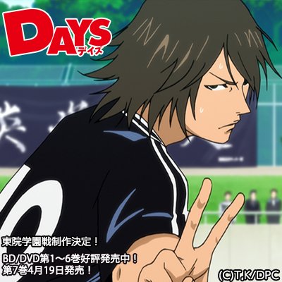 本日4月16日は、聖蹟高校2年生MF、君下敦選手のお誕生日です!おめでとうございます!京王戦の奇跡のフリーキックからアイ 本日4月16日は、聖蹟高校2年生MF、君下敦選手のお誕生日です!おめでとうございます!京王戦の奇跡のフリーキックからアイ