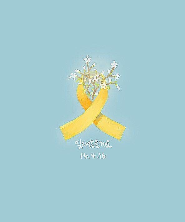 #Remember0416
