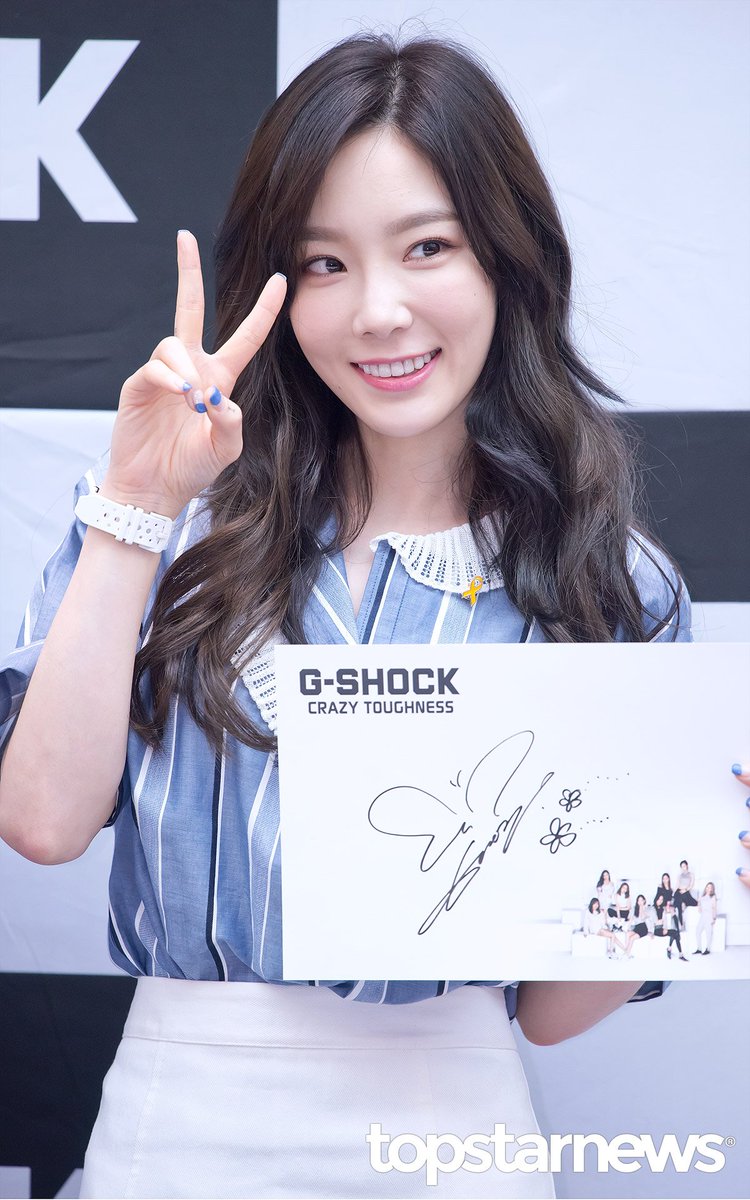 #SNSD