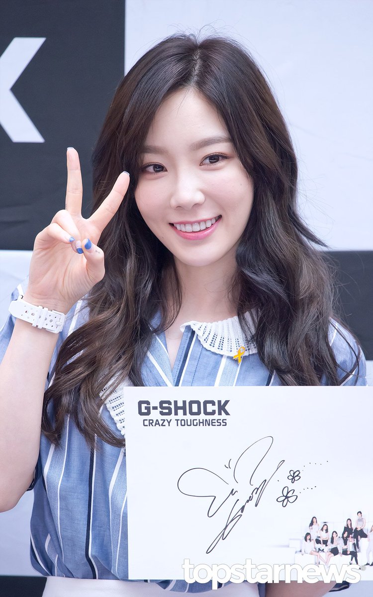 #SNSD