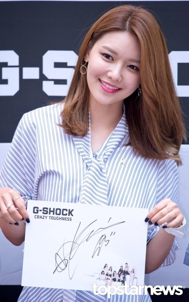 #SNSD