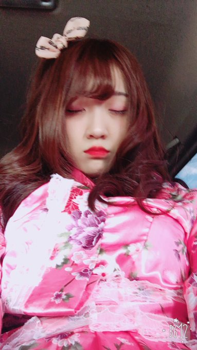 AKINA
