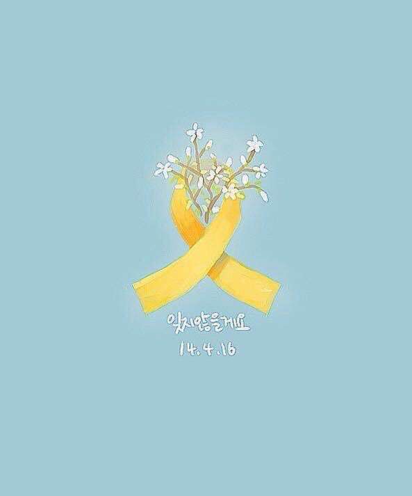 #Remember0416