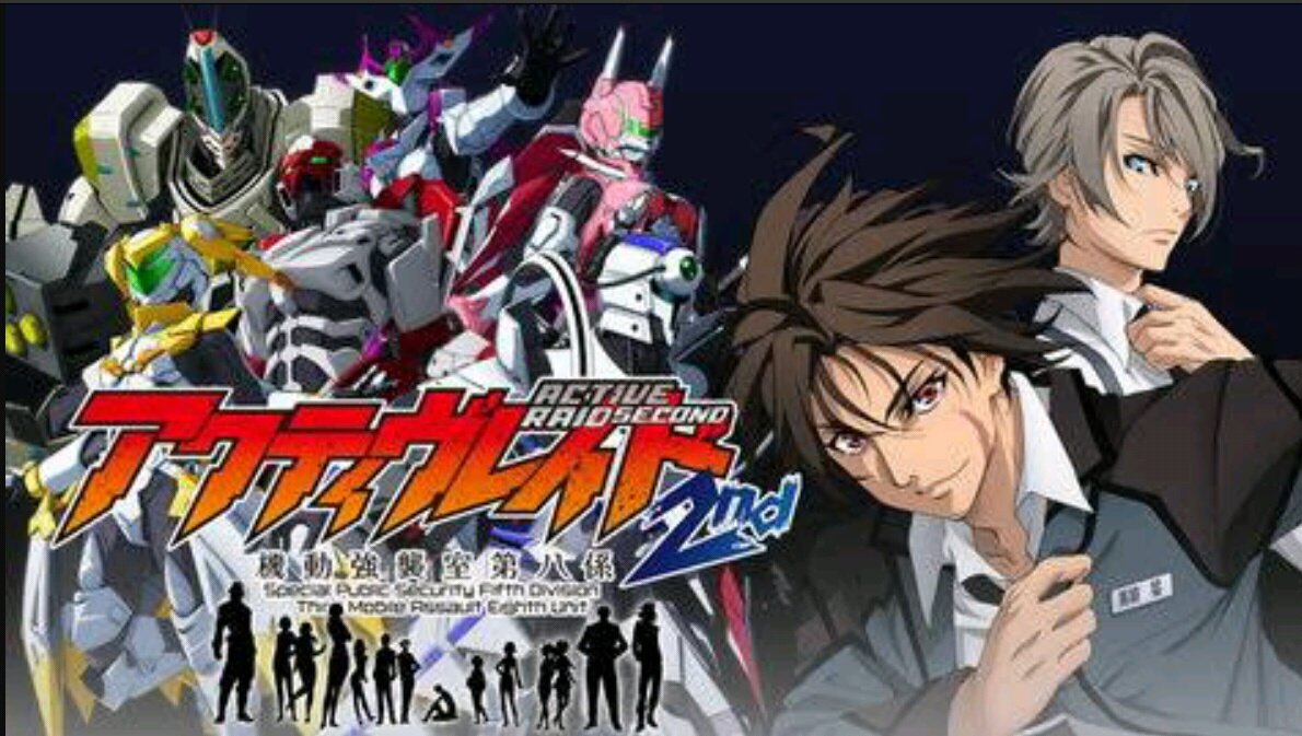 唐突だけど、アクティブレイドってスパロボ参戦しないかなぁ。人型サイズでも参戦多いし、宇宙にも行ってたし。防御特化、飛行型 唐突だけど、アクティブレイドってスパロボ参戦しないかなぁ。人型サイズでも参戦多いし、宇宙にも行ってたし。防御特化、飛行型