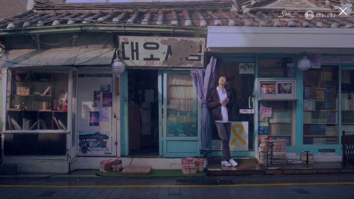 #봄날의소나기