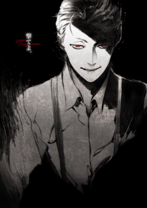 どうした?#jga どうした?#jga