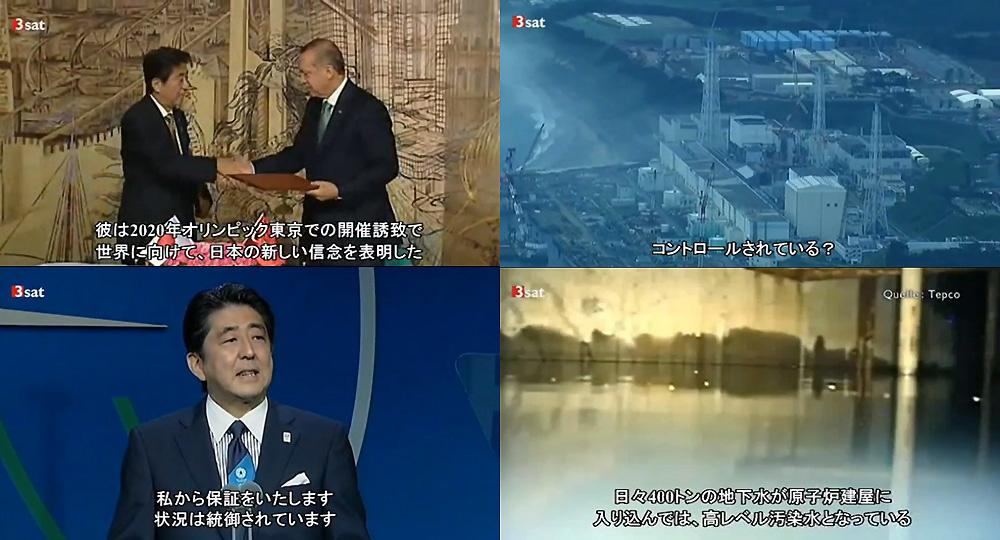 埋め込み画像への固定リンク