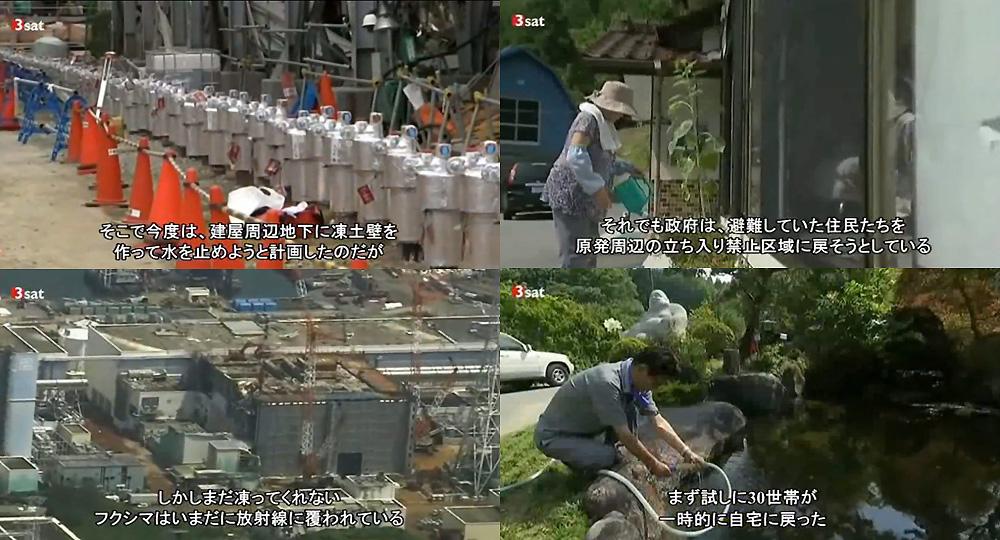 埋め込み画像への固定リンク