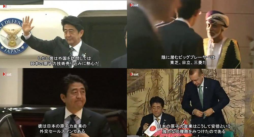 埋め込み画像への固定リンク