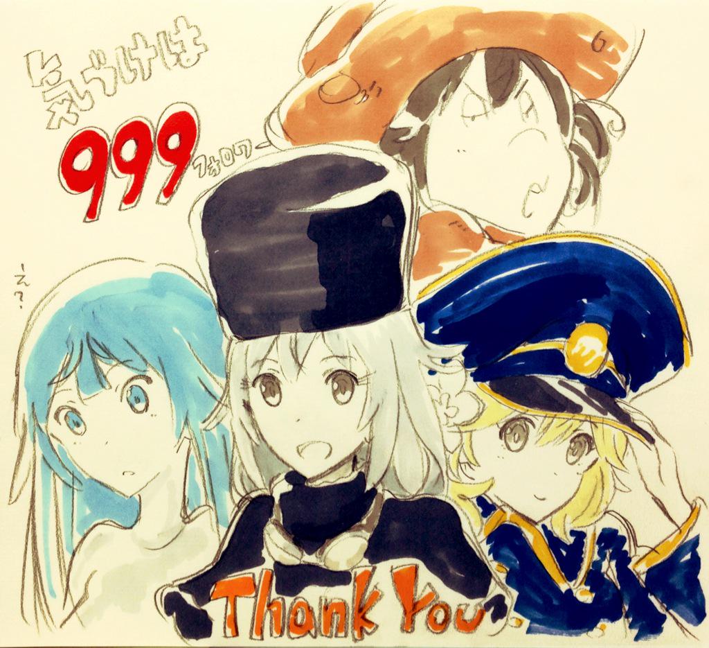 気づけば999フォロワー、ありがとうございます!ローリングガールズも残すところあと2回!望未、結季奈、逢衣、千綾の旅路を 気づけば999フォロワー、ありがとうございます!ローリングガールズも残すところあと2回!望未、結季奈、逢衣、千綾の旅路を