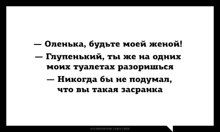 [Зображення: CAaMFGKWwAEDHYj.jpg:large]