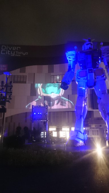 そして明日21日(土)からは、お台場ガンダム立像前の壁面映像にGレコが登場します。時間は20時~21時~の1日2回。アル そして明日21日(土)からは、お台場ガンダム立像前の壁面映像にGレコが登場します。時間は20時~21時~の1日2回。アル