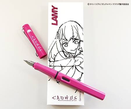 ■ガッチャマン クラウズ LAMY safaripinkコラボ万年筆(HAJIME) (税込¥5,000) ■ガッチャマン クラウズ LAMY safaripinkコラボ万年筆(HAJIME) (税込¥5,000)