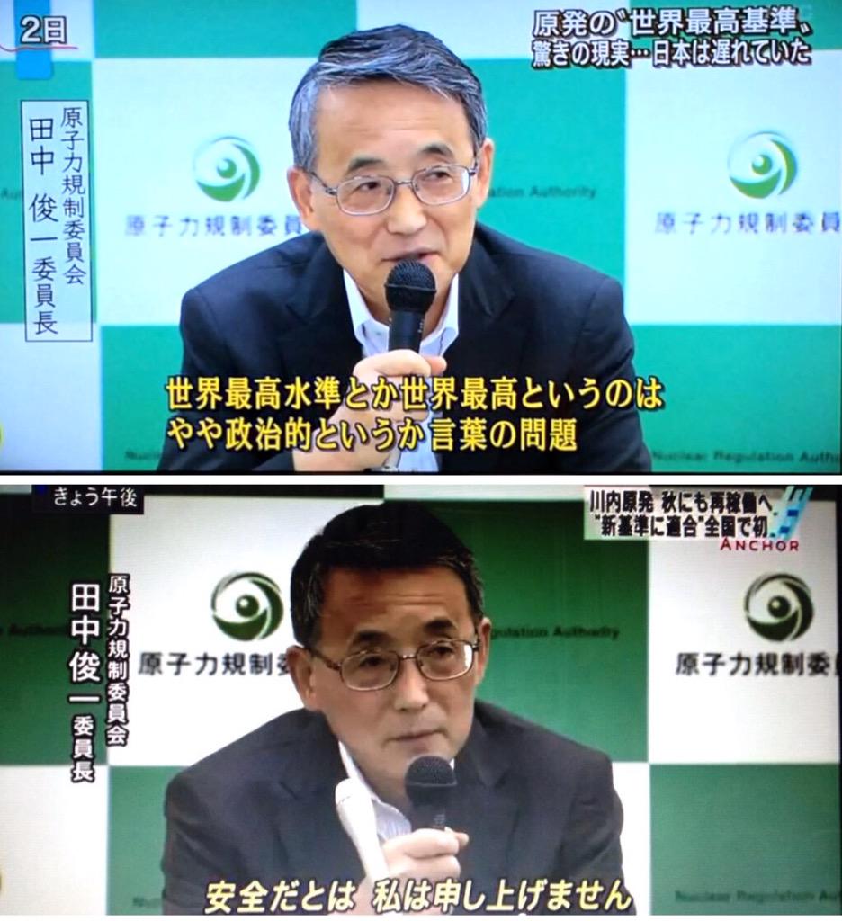 埋め込み画像への固定リンク