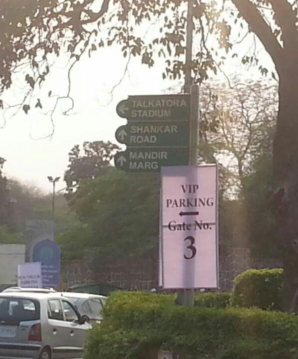 Days aap has become party vips tweets congress ajay maken.