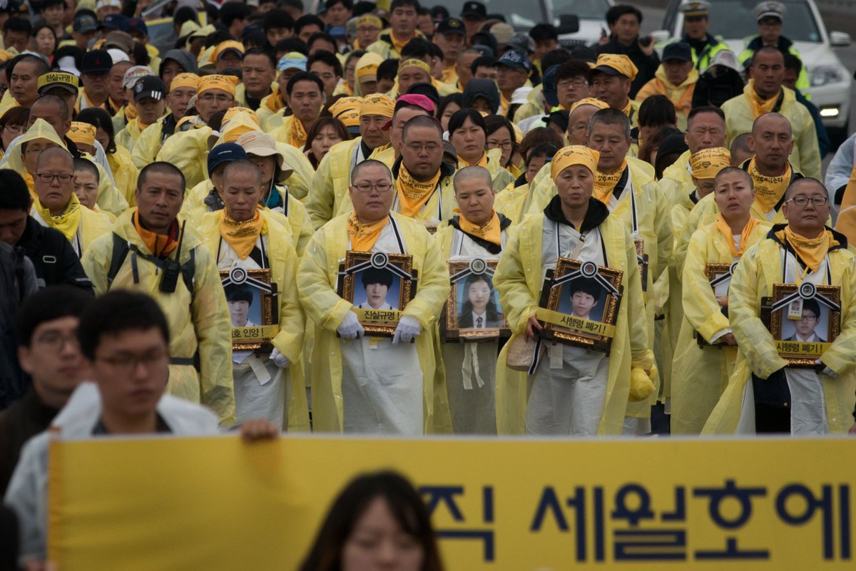 Southkorea announces plan raise sunken sewol ferry - scoopnest.com