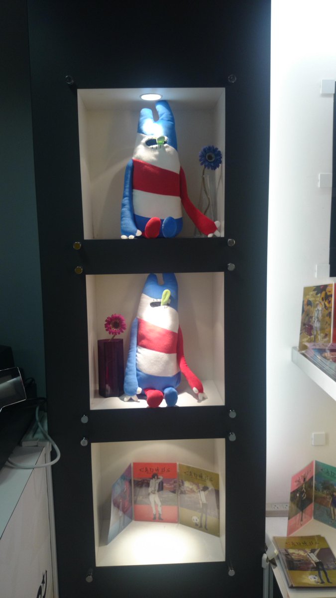 そして、ティザービジュアルにも登場した謎の新キャラ、この子の名前は「くうさま」でございます。そんなくうさまのぬいぐるみも そして、ティザービジュアルにも登場した謎の新キャラ、この子の名前は「くうさま」でございます。そんなくうさまのぬいぐるみも