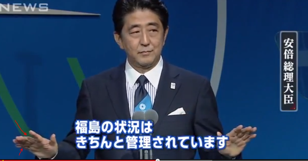 埋め込み画像への固定リンク