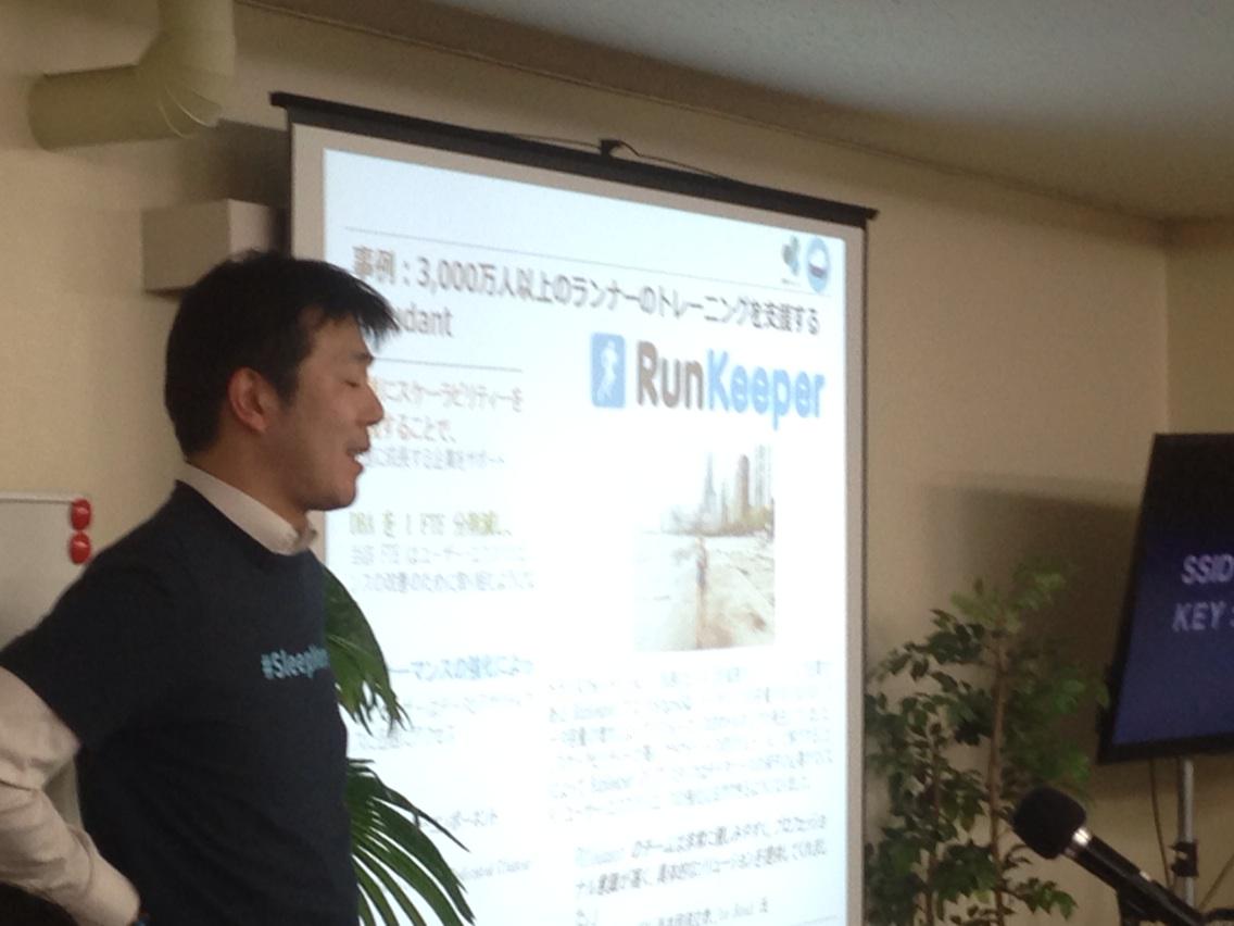 第0回 #IBM #Bluemix ユーザー会 〜 IoT、画像、言語、Twitter解析、Docker 何でもあり！のまとめ