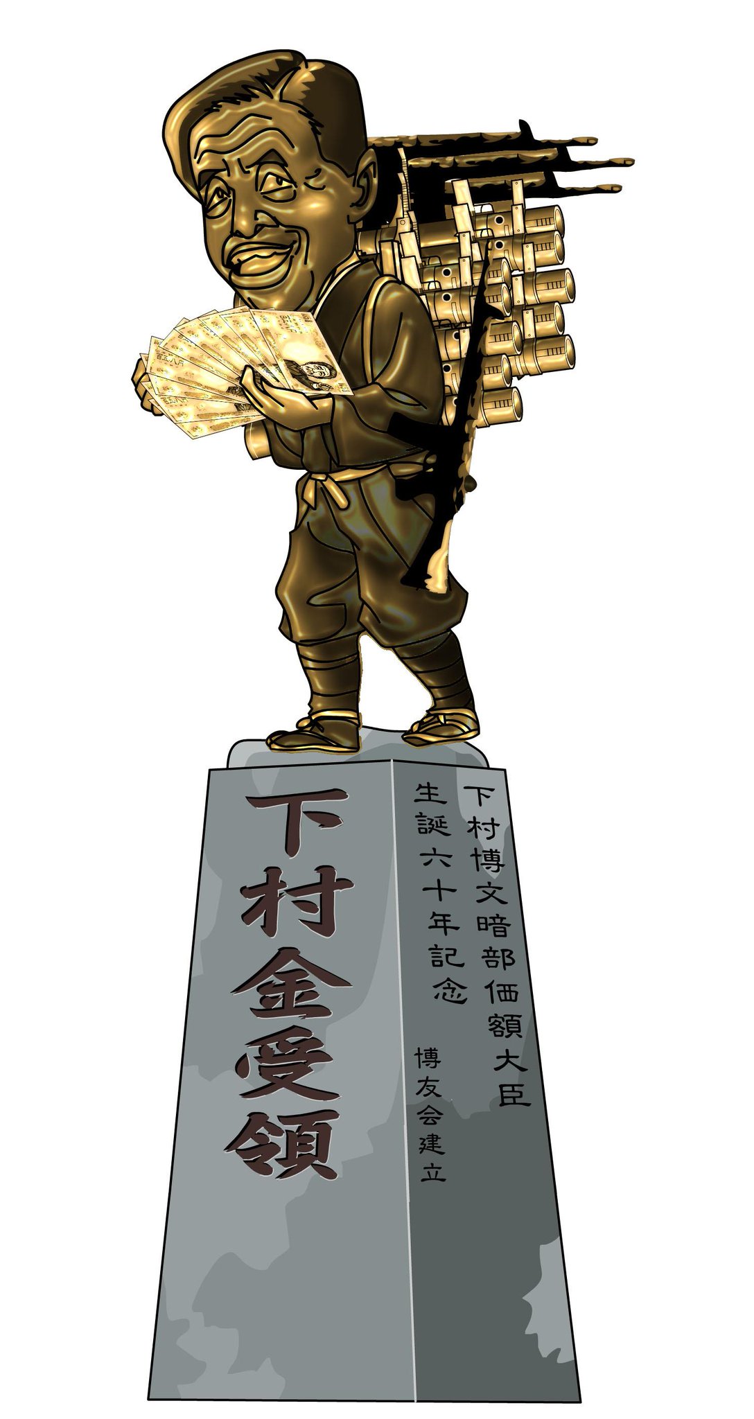 埋め込み画像への固定リンク