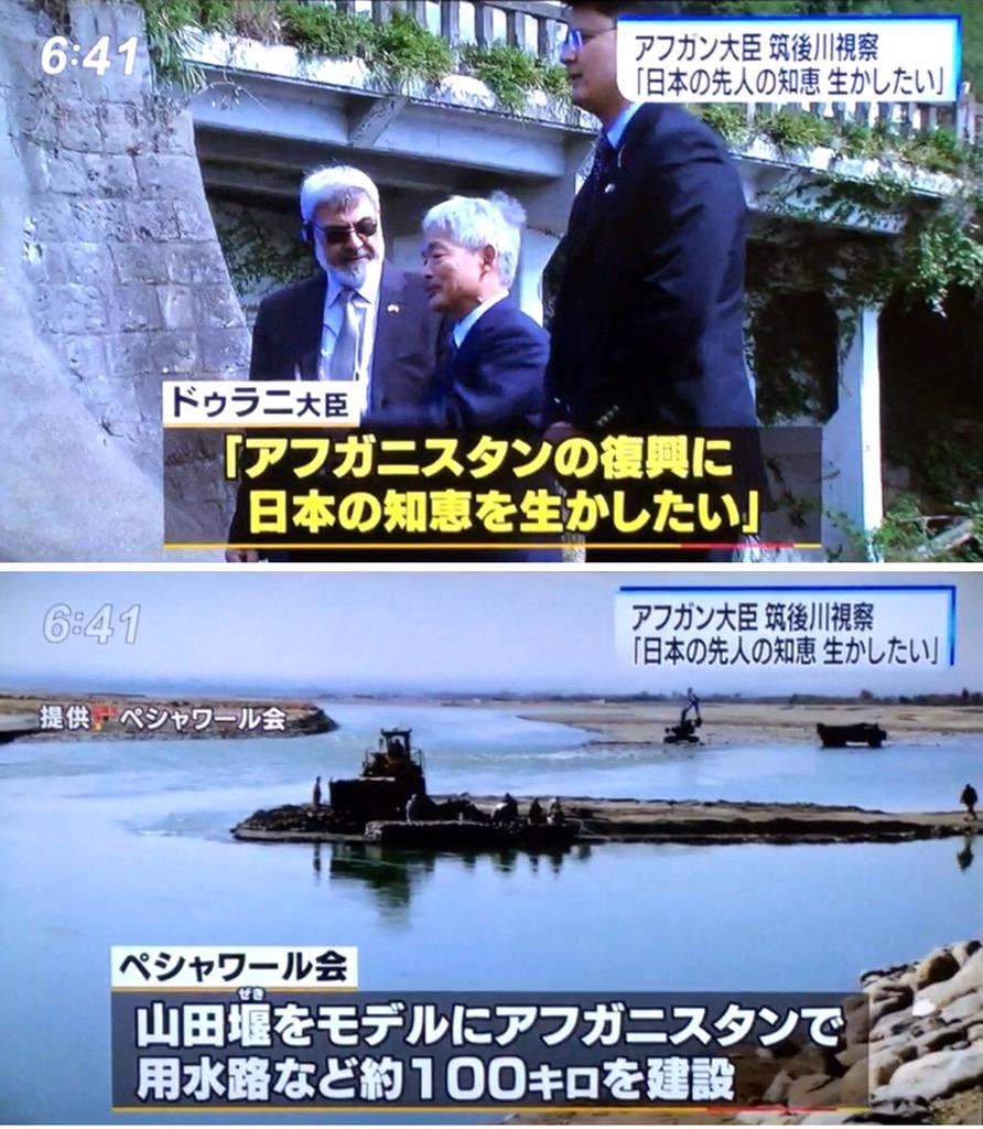 埋め込み画像への固定リンク