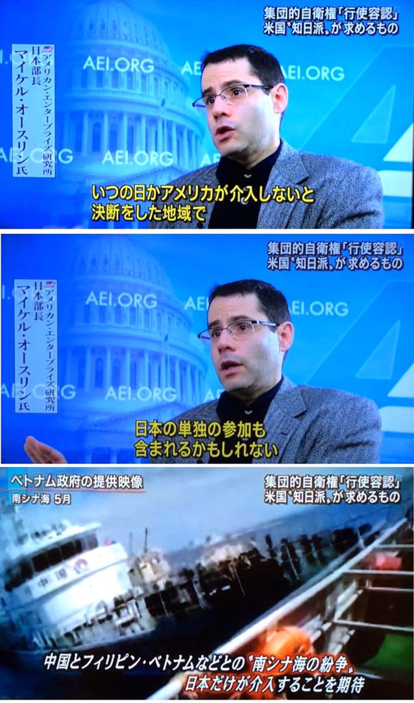 埋め込み画像への固定リンク