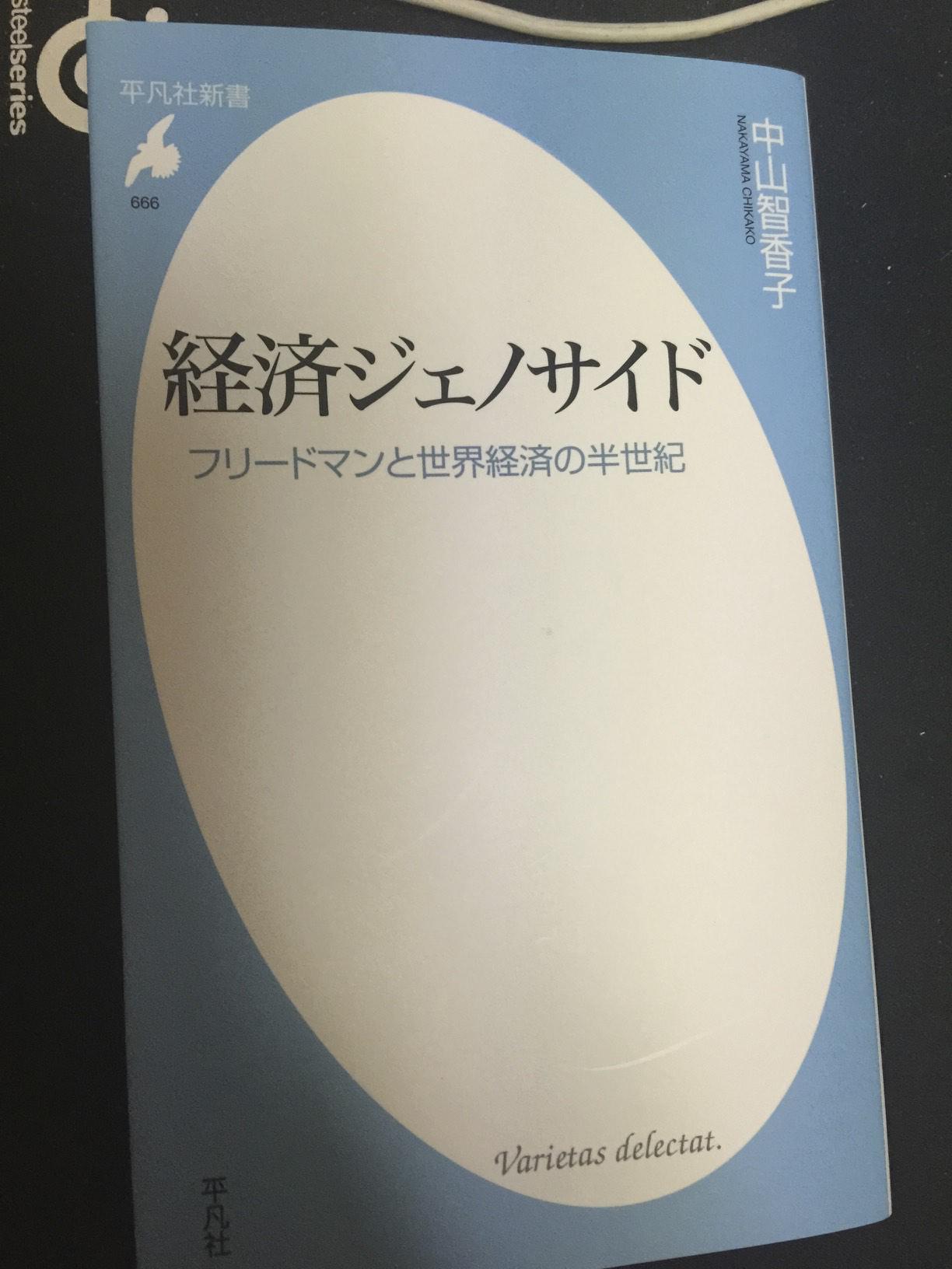 埋め込み画像への固定リンク