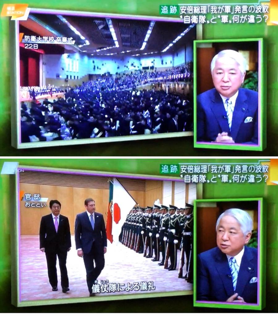 埋め込み画像への固定リンク