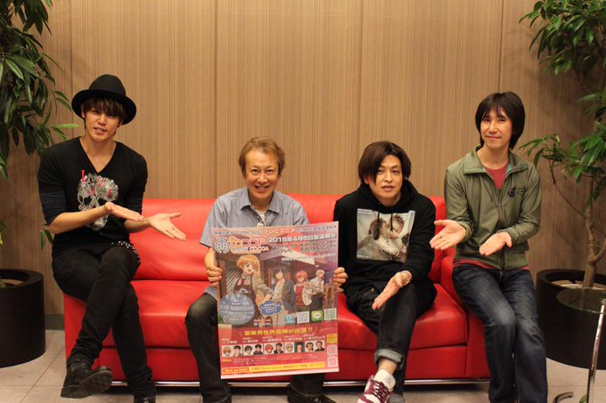 アニメ放送用のV出来上がりました!また、豪華すぎる写真が届きました。#雨色ココア#下野紘#緑川光#宮野真守#平川大輔#堀 アニメ放送用のV出来上がりました!また、豪華すぎる写真が届きました。#雨色ココア#下野紘#緑川光#宮野真守#平川大輔#堀