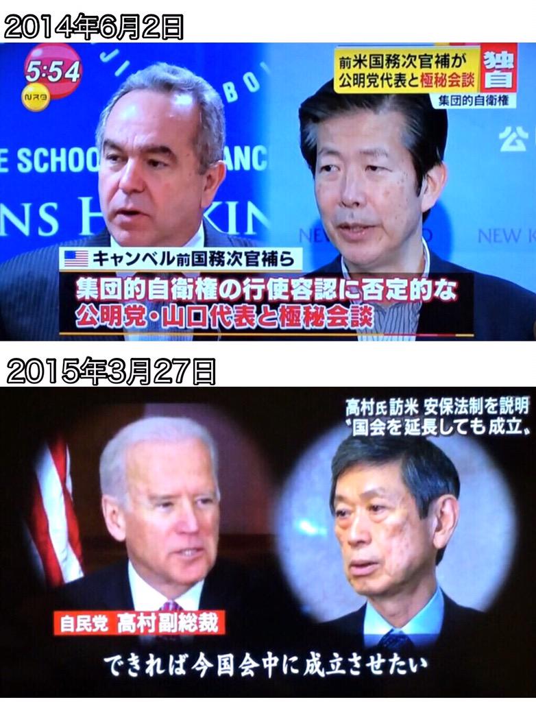 埋め込み画像への固定リンク