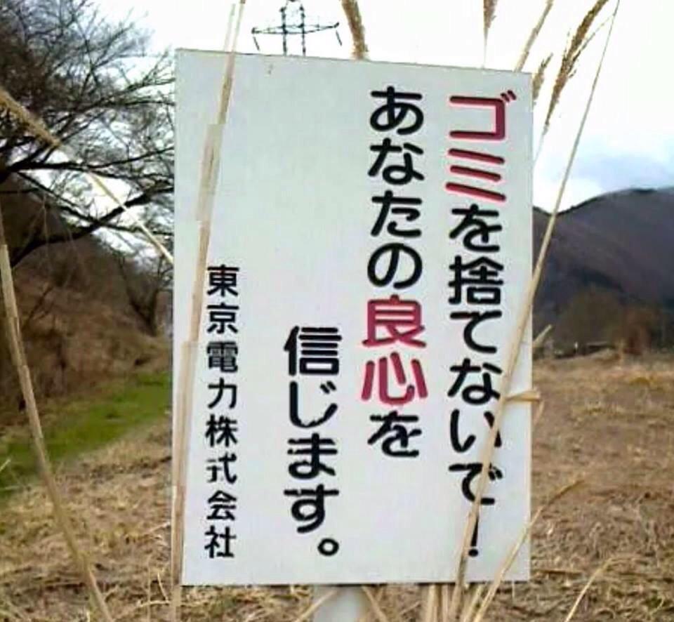 埋め込み画像への固定リンク