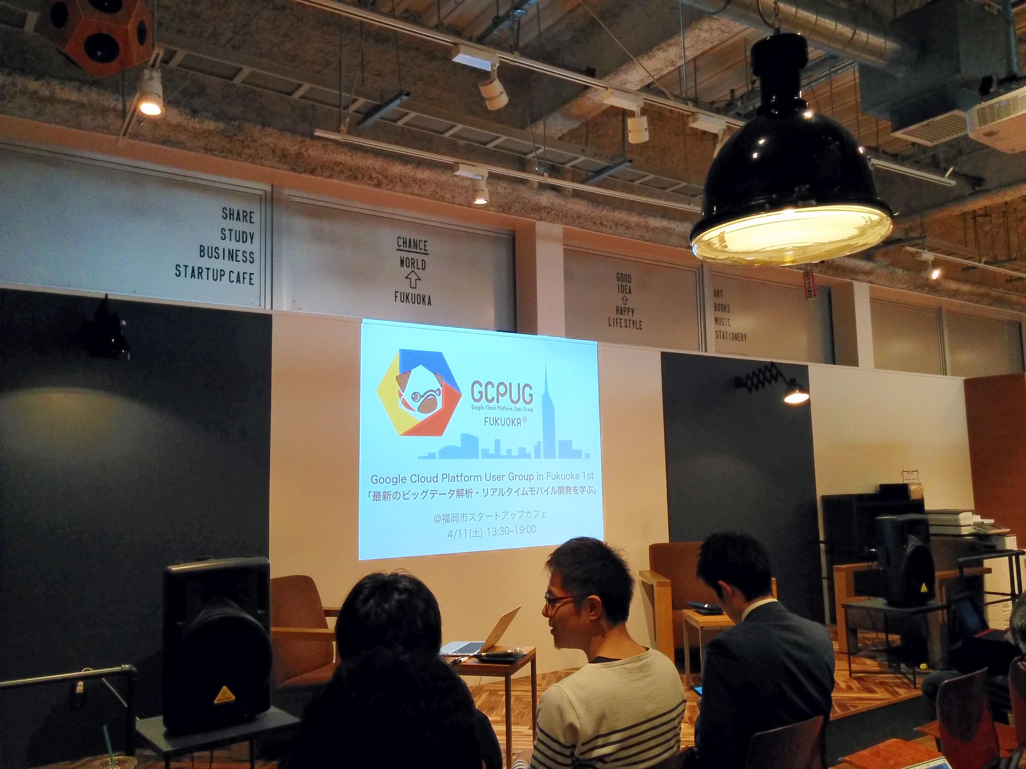 GCPUG in Fukuoka 1stまとめ！ #gcpug