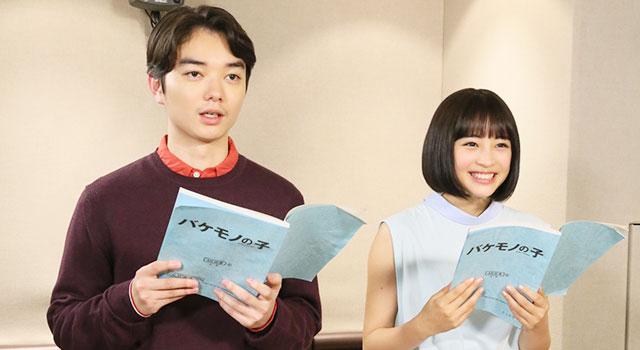 広瀬すず、声優初挑戦! 染谷将太と細田監督最新作に参加「人間ってこんなに緊張するんだ…」 #広瀬すず #染谷将太 # 広瀬すず、声優初挑戦! 染谷将太と細田監督最新作に参加「人間ってこんなに緊張するんだ…」 #広瀬すず #染谷将太 #