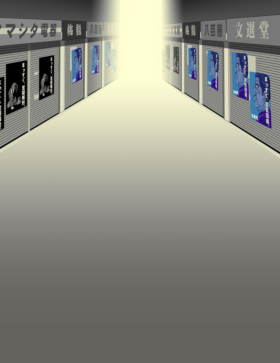 埋め込み画像への固定リンク