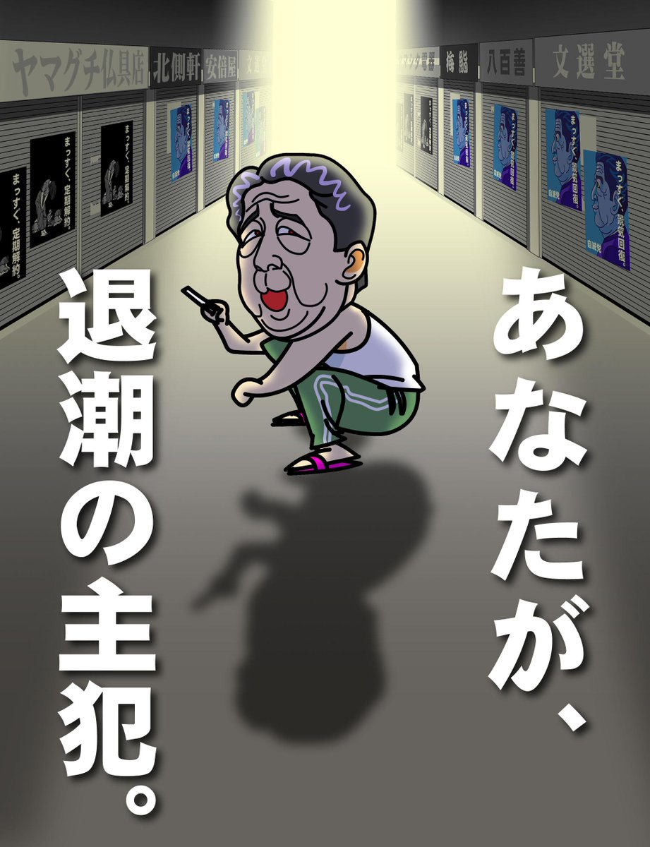 埋め込み画像への固定リンク