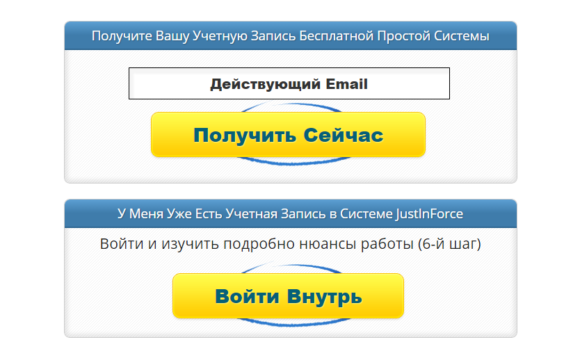 Как скинуть открытку Как скинуть открытку