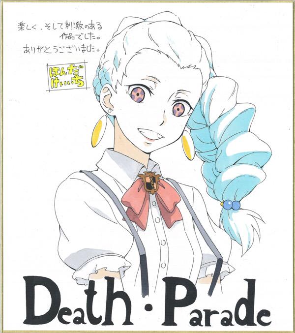 【お疲れ様でしたイラスト】本日は原画を担当された本田さんからいただいた色紙です。晴れやかな笑顔をするノーナ。#dp_an 【お疲れ様でしたイラスト】本日は原画を担当された本田さんからいただいた色紙です。晴れやかな笑顔をするノーナ。#dp_an