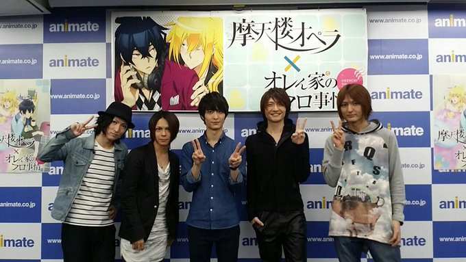『オレん家のフロ事情』イベント、どうもありがとうございましたー!いやー色々ありましたね…楽しかった!皆様にも楽しんでいた 『オレん家のフロ事情』イベント、どうもありがとうございましたー!いやー色々ありましたね…楽しかった!皆様にも楽しんでいた